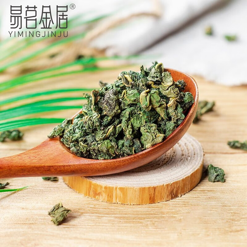 易茗金居 桑叶茶150g/罐 精选霜后桑葚叶炒制新鲜桑叶 霜后桑葚叶精选花草茶叶 桑叶茶原料 【150g*2罐】