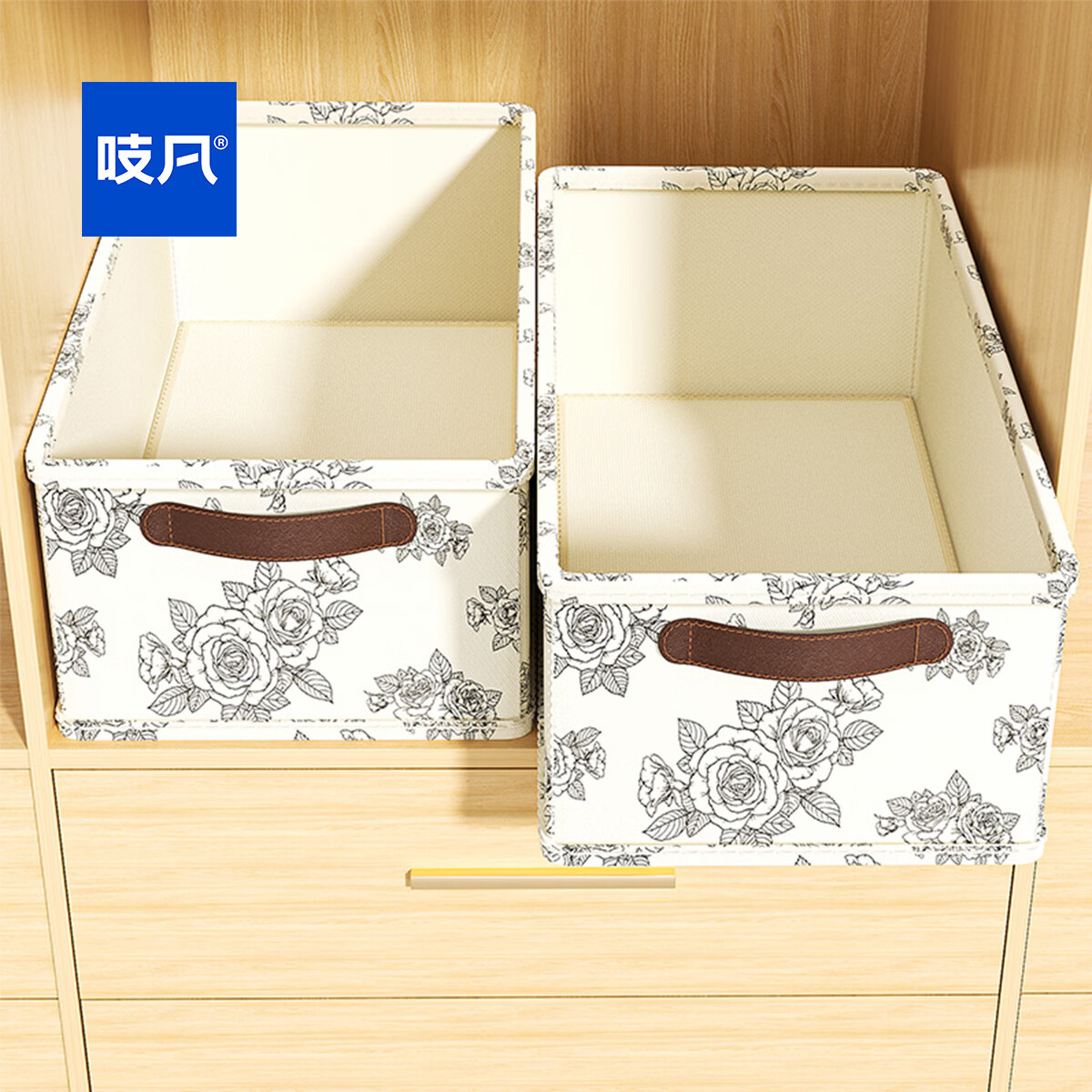吱凡日本衣服收纳盒放衣柜分层神器衣物裤子整理布艺可折叠储物箱家用 【花开富贵】-【可装12件T恤或10条裤子】 1个装【0异味/可水洗】