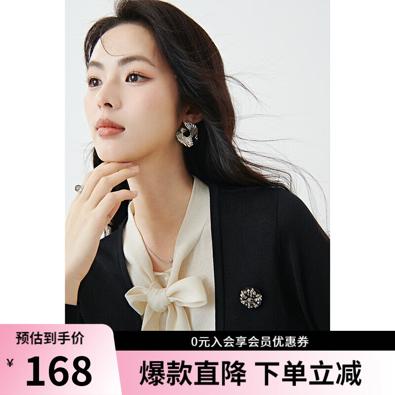 晚白2026年春款撞色假两件蝴蝶结系带上衣莱赛尔亲肤百搭针织衫女 黑色 L