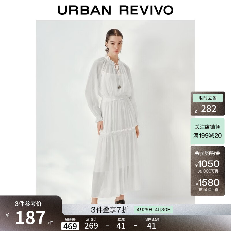 UR【明星同款】2026春季新款女装木耳边串珠系带连衣裙UWH750105 本白 (面料微透) M (M-L)