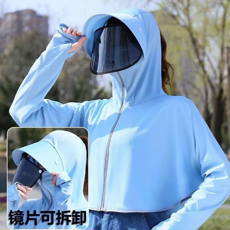 极蕊防晒衣女透气新款夏季骑行服连帽短款罩衫外套骑车防晒服薄冰丝   白色【带镜片】 均码 【建议80-145斤】