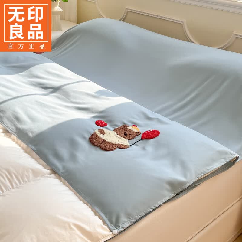 无印良品A类水洗棉酒店隔脏睡袋一体式旅行双人可拆卸一次性单件床单出差 巴萨熊 蓝【水洗棉睡袋 深度隔脏】 80cm*205cm 【一体式】