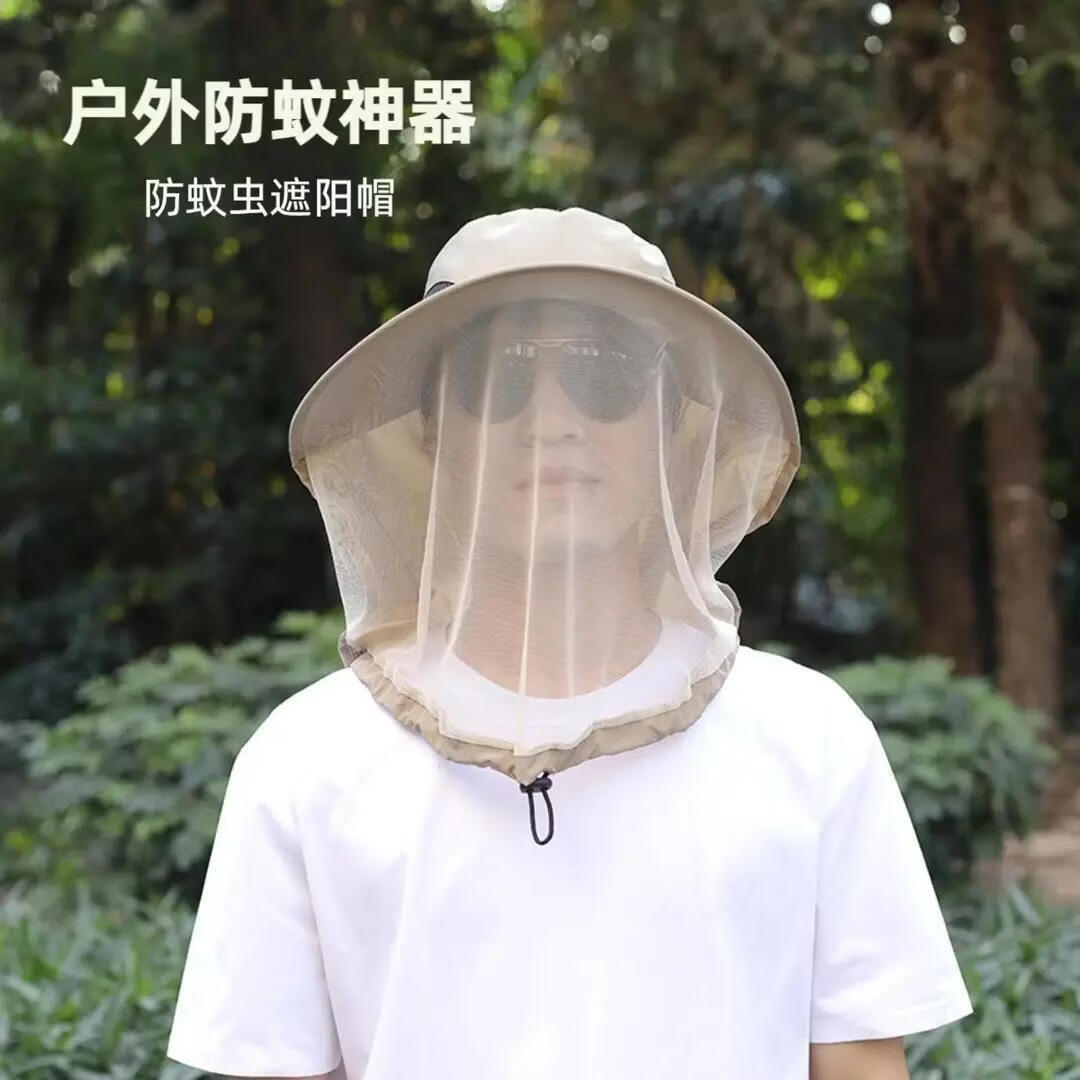 荒野七侠户外登山野钓防蚊帽子男士钓鱼帽披肩防晒遮阳帽防紫外子女 一体登山帽-黑色