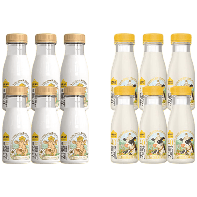 认养一头牛娟姗牛奶组合装 4.0蛋白新鲜牛奶200ml*6＋娟姗200ml*6瓶