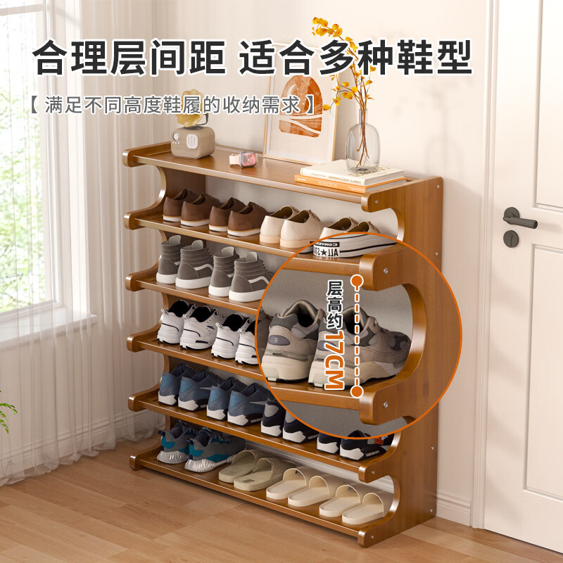 檀福匠鞋架家用门口收纳防尘简易多层入户门鞋柜收纳出租房置物架子 三层60CM
