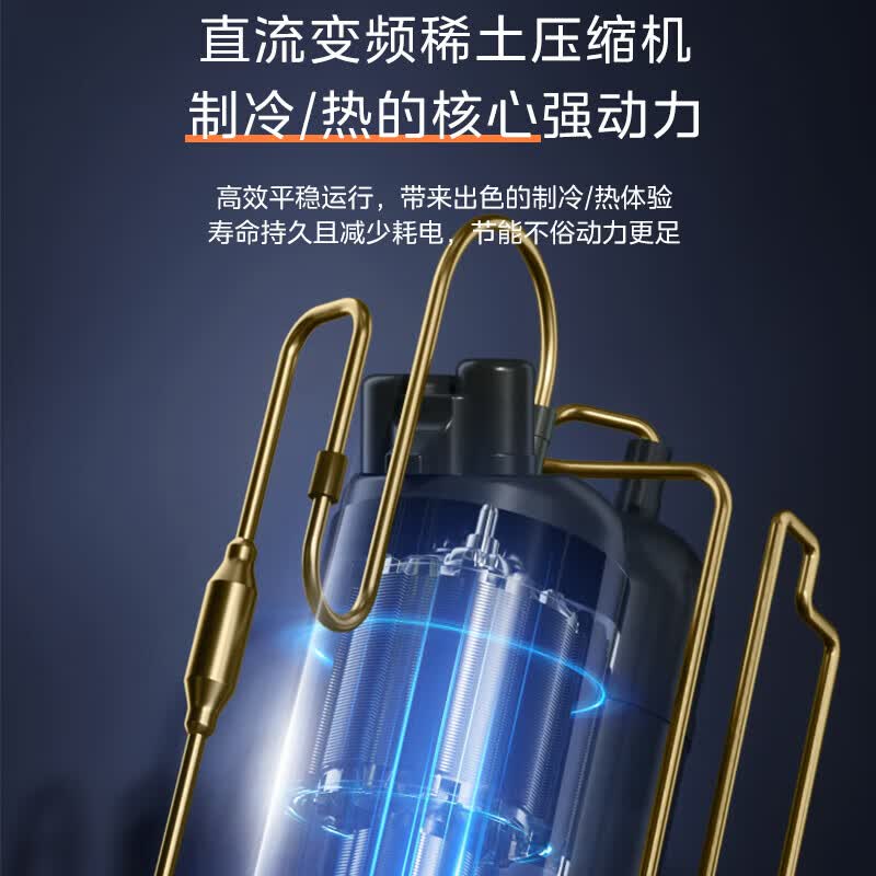 美的(Midea)【保价618】家用中央空调乐享四代风管机一拖一 超一级能效酷省电 纯铜管空调(支持鸿蒙智联) 舒适风 3匹 一级能效 APP智控 (32-50㎡)