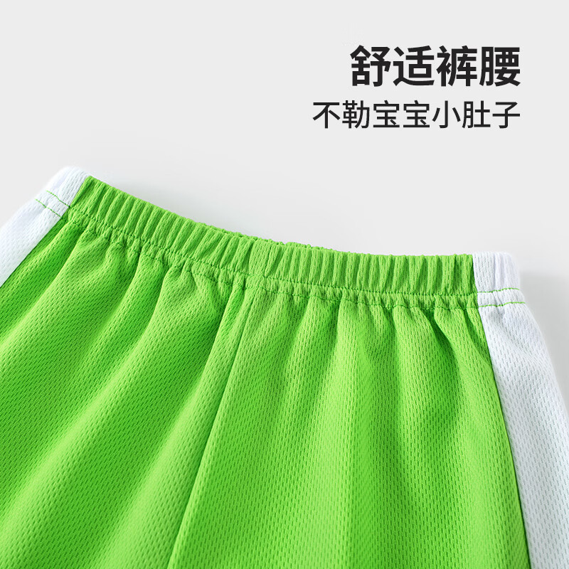 迷你木木屋儿童夏季套装男童背心短裤套装运动休闲透气舒适 草绿 140
