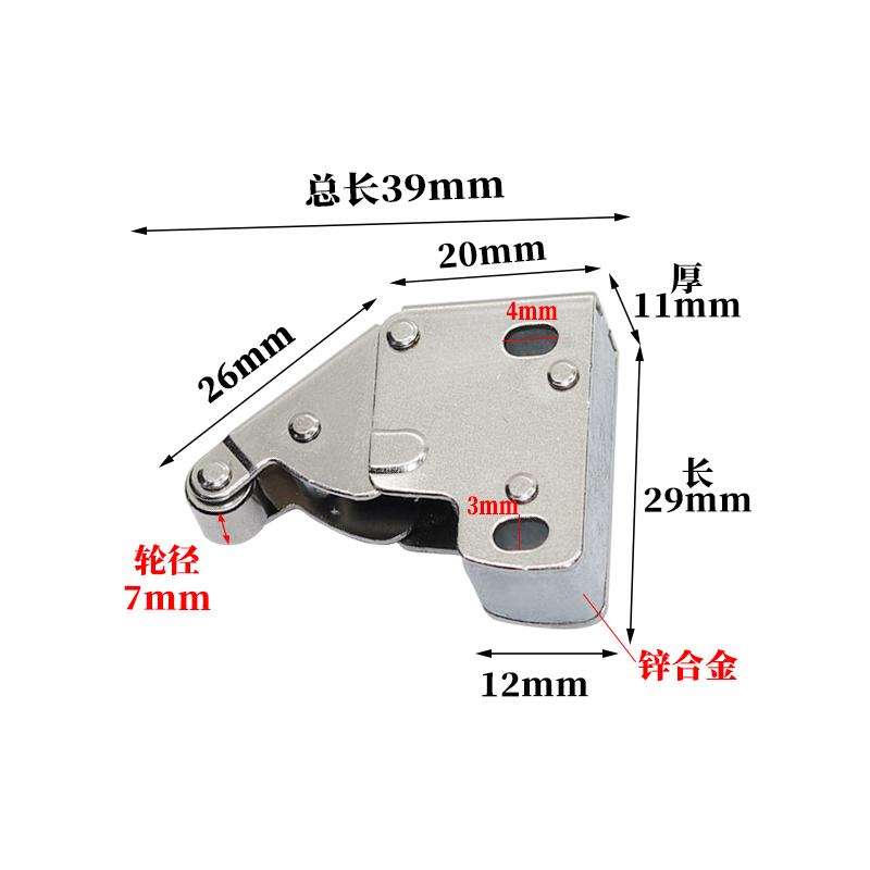 仁聚益象鼻锁暗扣锁反弹器门碰碰珠免拉手弹簧器风口窗 象鼻锁1只