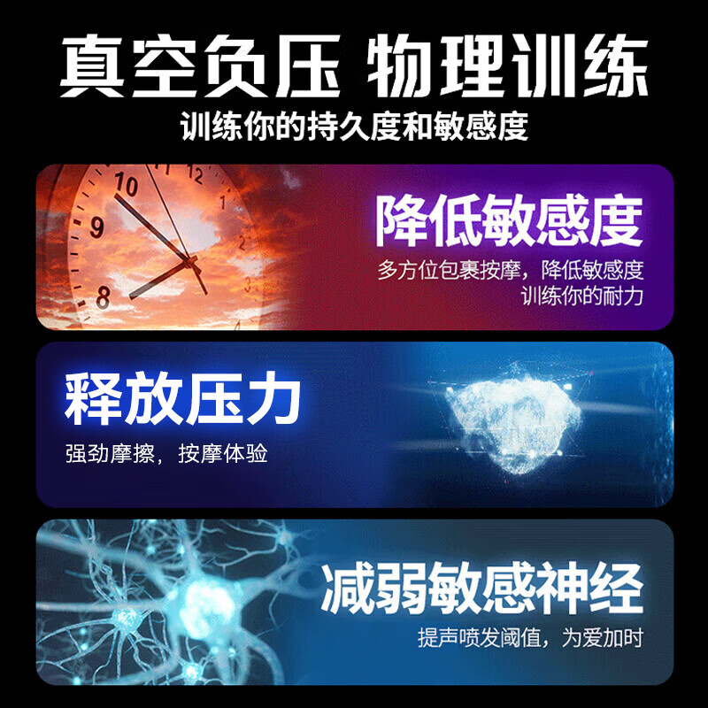 第六感全自动飞机杯妚电动加热吮吸吞吐男性自慰器成人玩具发泄情趣用品 全自动吮吸丨智能含吸丨强震加热丨一键爆发丨小白杯