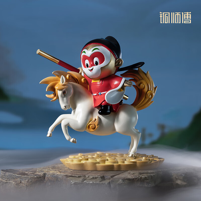 铜师傅《大闹天宫之马上封侯》正版授权 孙悟空齐天大圣铜摆件