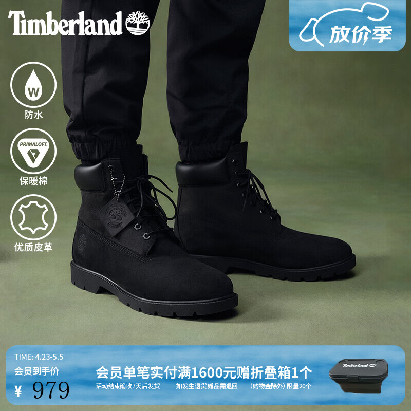 添柏岚（Timberland）官方踢不烂男鞋马丁靴户外皮革|19039 19039W/黑色 TB1仅批次不同 45 鞋内长：29cm