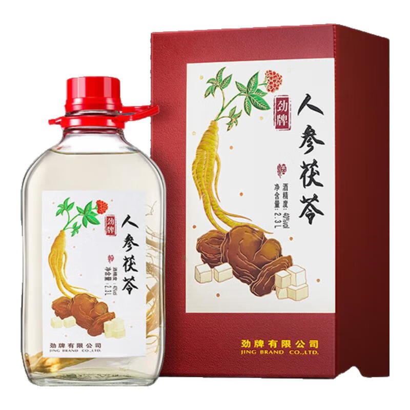 劲牌特色原料浸泡酒 人参茯苓/黄芪当归节日送礼送爸妈酒厂直供 40%vol 2.3L 1桶 人参茯苓酒