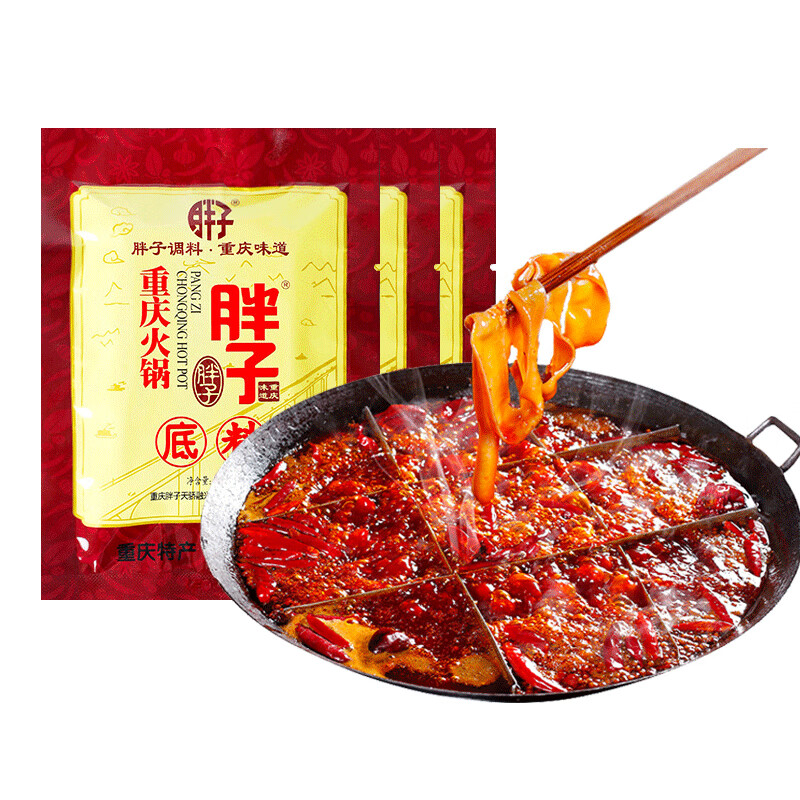 胖子火锅底料200g牛油麻辣鲜香火锅调料重庆特产家用冒菜毛血旺麻辣烫 胖子火锅底料200g*30袋【整箱】
