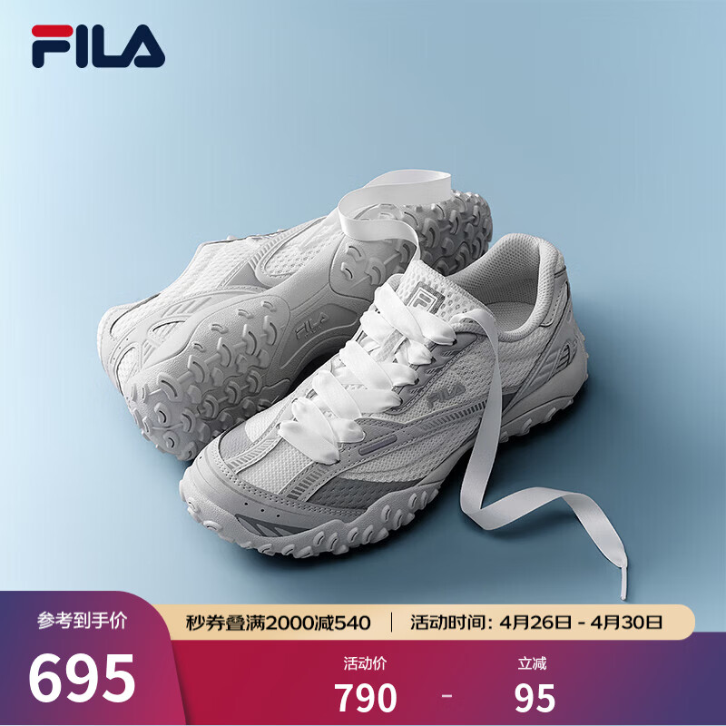 斐乐（FILA）跳跳鞋2代韩素希同款女鞋老爹鞋芭蕾鞋薄底鞋2026新款运动休闲鞋 标准白/月岩灰-CL 37.5