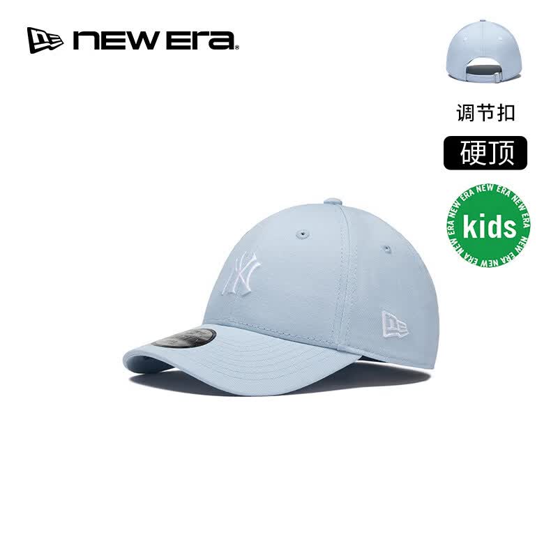 NEW ERA纽亦华26新品MLB儿童夏日运动时尚弯檐棒球帽硬顶NE940 14889000-浅蓝色/纽约洋基队 CHILD