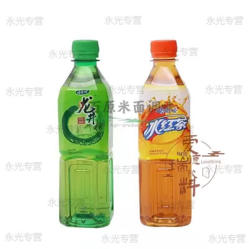娃哈哈绿茶整箱批发24瓶娃哈哈冰红茶龙井绿茶柠檬茉莉花味绿茶饮料 娃哈哈冰红茶500g*15瓶