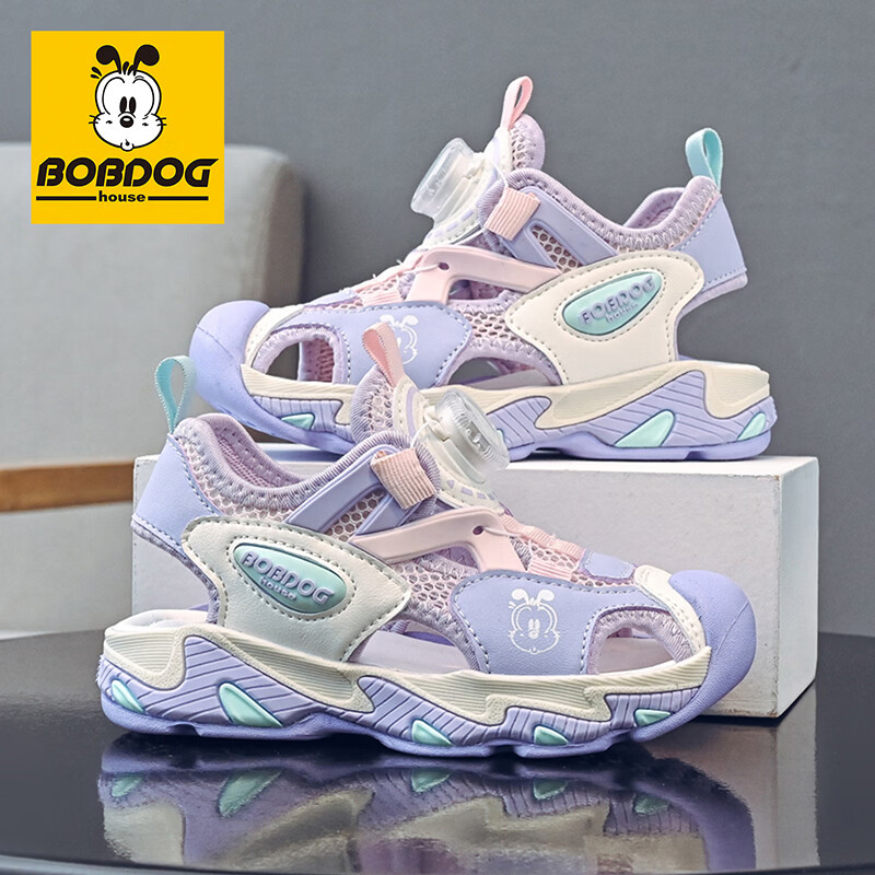 巴布豆(BOBDOG)童鞋男童夏季单网跑鞋2026透气儿童运动鞋女孩休闲鞋中大童鞋子 梦幻紫/浅粉红62024 30 适合脚长18.3cm