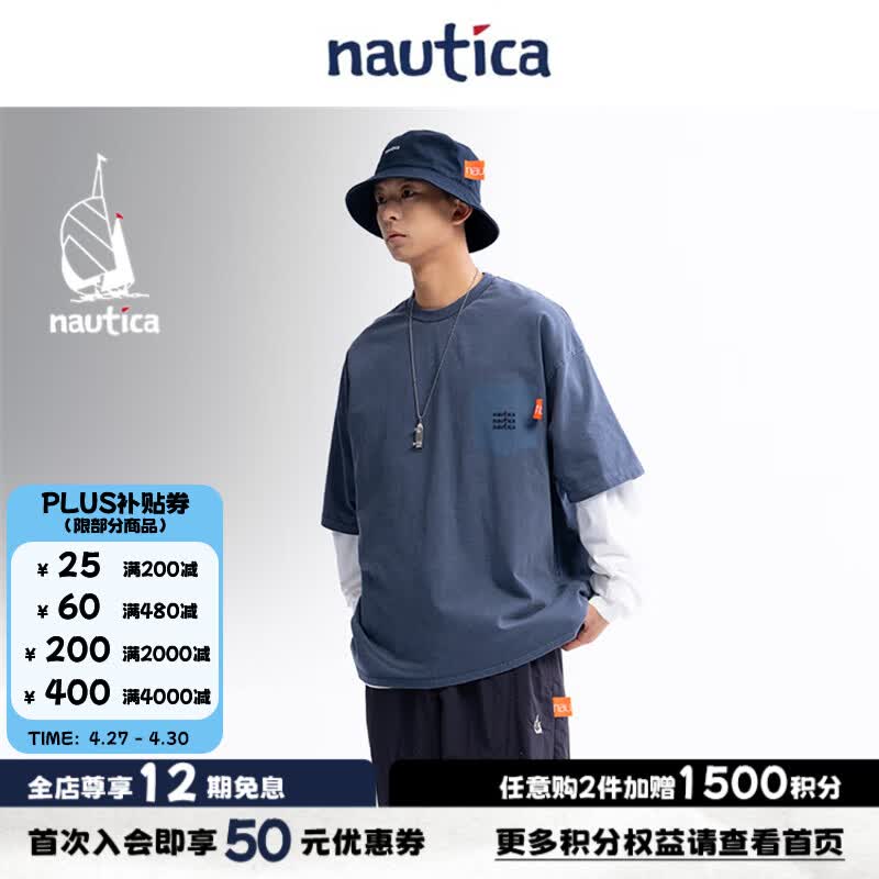 nautica white sail×汤本弘通监制宽松日系男女同款纯棉短袖T恤HYTW4132 湛蓝412 S