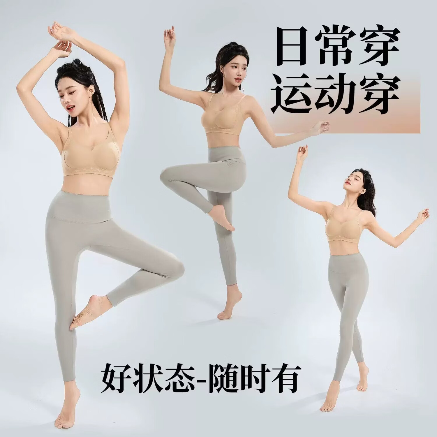 聚拢收副乳提拉外扩内衣女无钢圈小胸显大防下垂文胸罩A2 粉紫色+太空黑(两件装) 2XL 适合140-160斤(40/90ABC)