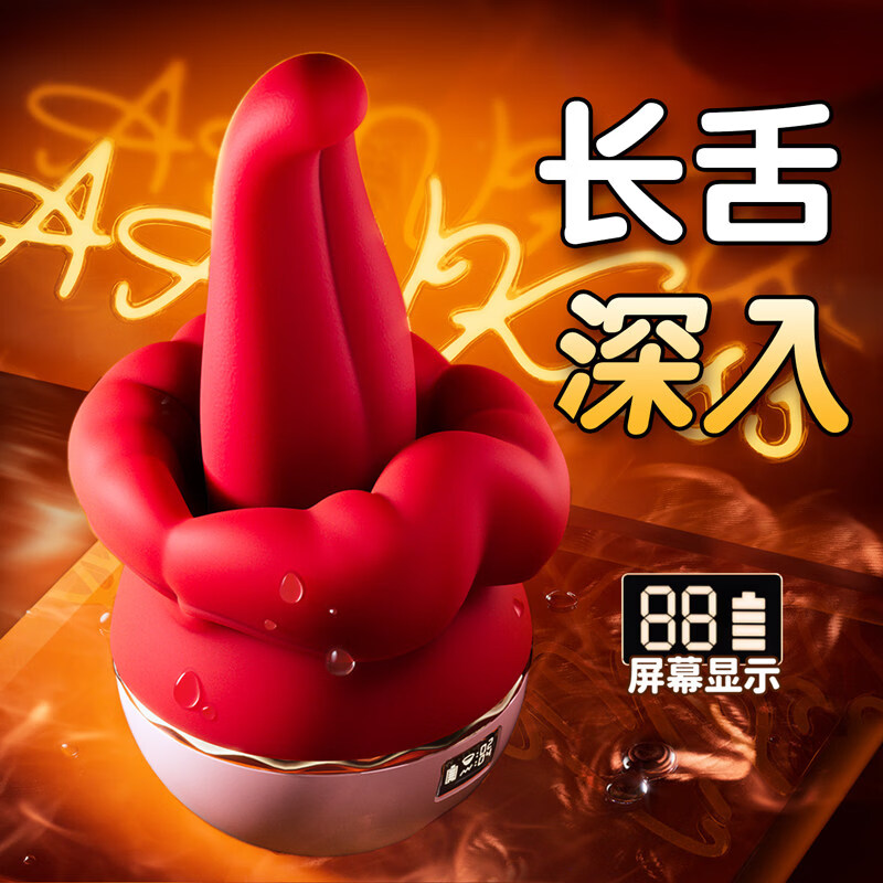 AAV������Ȥ��Ʒ�𶯰�Ů�Գ����԰�οר��������߰�Ħ�����Զ��� 148.65Ԫ