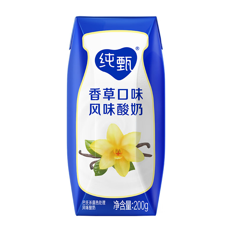 蒙牛纯甄「香草味」风味酸奶200g*10盒 整箱礼盒装 送礼礼盒