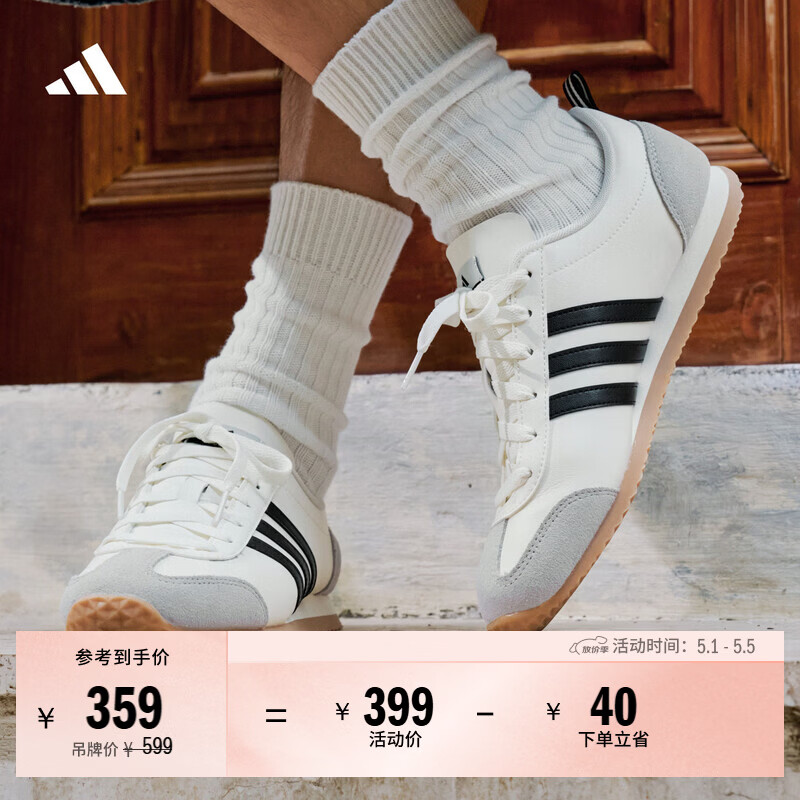 adidas「冰淇淋T头鞋」VS JOG 2.0复古薄底运动鞋阿迪达斯轻运动   汉玉白/浅灰/黑色（推荐女生买小半码）   35.5