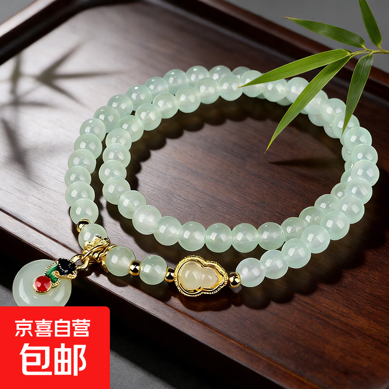 【小红书爆款】葫芦手串平安扣招财纳福手链绕手两圈女友随机发货