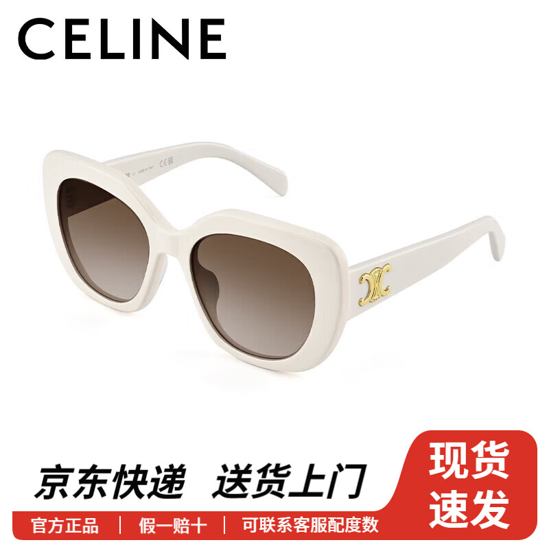 ���ڲ�����˼�գ�CELINE��ʱ��ī������̫����������Logo����������Ůʿ������ CL40226U-25F 1988Ԫ