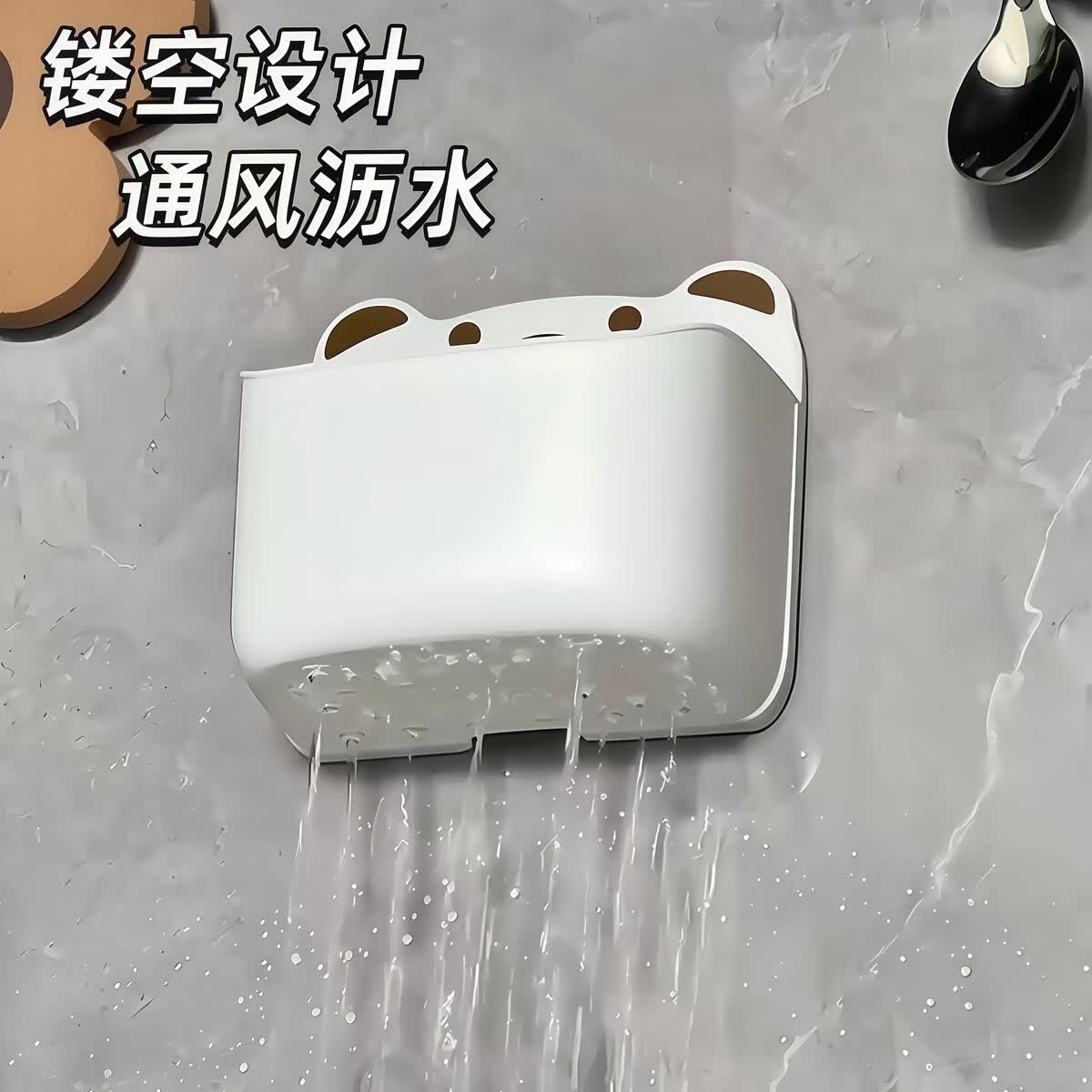 溥畔卡通熊可爱收纳盒壁挂式厨房葱姜蒜免打孔置物墙上收纳冰箱侧挂蓝 加厚款棕熊大号[2只装]