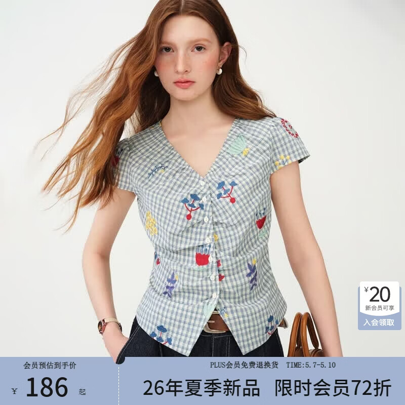 ��˼����ͨ����������ײɫ�廨v�����Ů2026���¿�ʱ������2429 ���׸��� XS 207.2Ԫ
