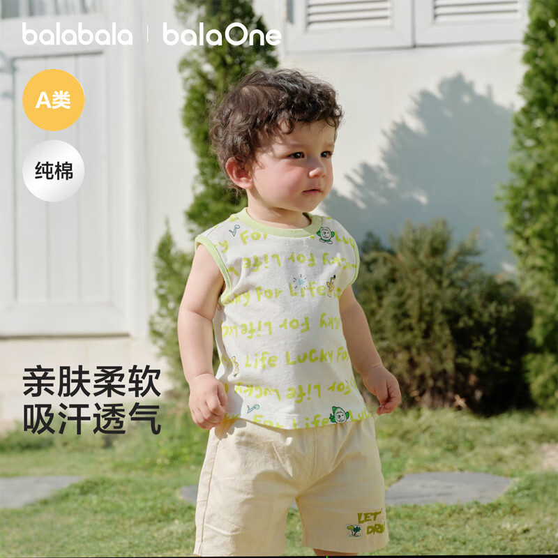 巴拉巴拉宝宝T恤无袖背心女童男童婴儿衣服2026新款夏装儿童上衣纯棉柔软