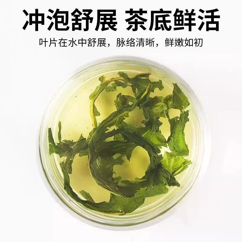 同仁堂(TRT)野生蒲公英婆婆丁野生干货散茶无糖无硫正品泡水喝中药材精选植株 野生蒲公英 125g*4罐 含罐装