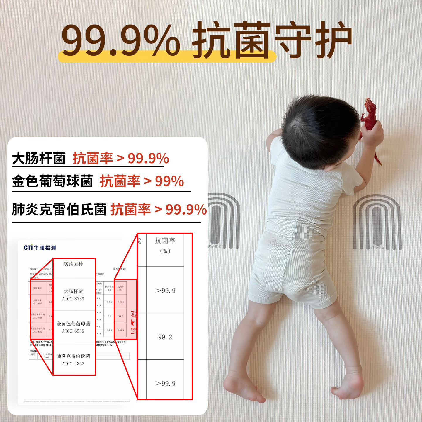 呵护童年婴儿爬爬垫IXPE蜂巢芯卷筒整体款儿童家用卧室宝宝爬行地垫无甲醛 升级IXPE整体款【手绘动物】高弹绵密|0甲酰胺抗菌 150cm*200cm【升级加厚3cm】 呵护童年婴儿爬爬垫IXPE蜂巢芯卷筒整体款儿童家用卧室宝宝爬行地垫无甲醛 升级IXPE整体款【手绘动物】高弹绵密|0甲酰胺抗菌 150cm*200cm【升级加厚3cm】