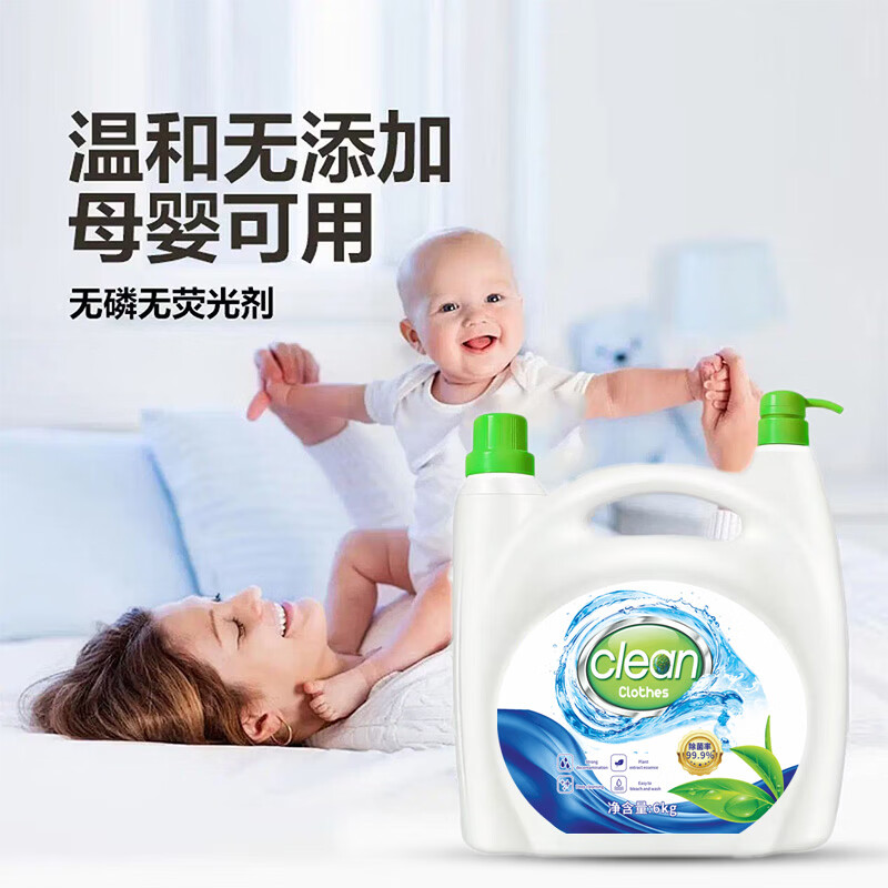 图 6