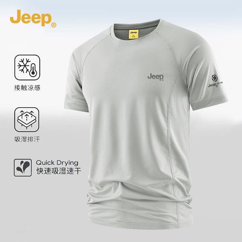 JEEP吉普 T恤男夏季户外透气宽松上衣运动休闲百搭速干衫 灰色 2XL