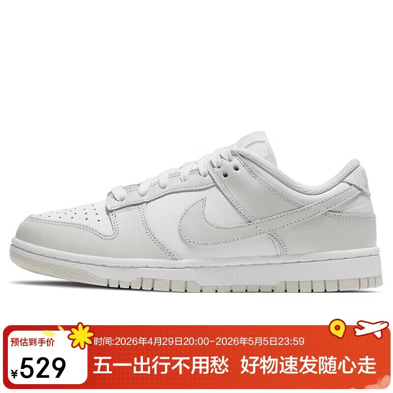 耐克NIKE女复古休闲板鞋 DUNK缓震运动鞋 DD1503-103白灰36.5