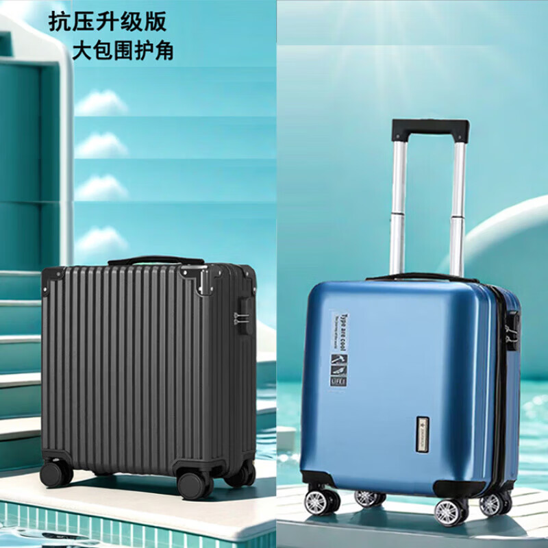 天胤可爱行李箱男女儿童旅行箱18寸小型密码箱迷你拉杆箱20寸卡通皮箱 金属包角＋USB冲电口＋折叠杯架B 14寸升级干湿分离内衬十加长拉杆
