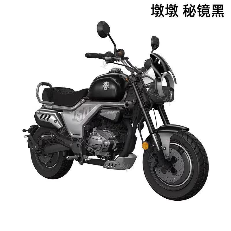 宗申小熊泡泡150墩墩复古燃油迷你小摩托车仿赛车ABS整车可上牌 秘境黑 墩墩25款