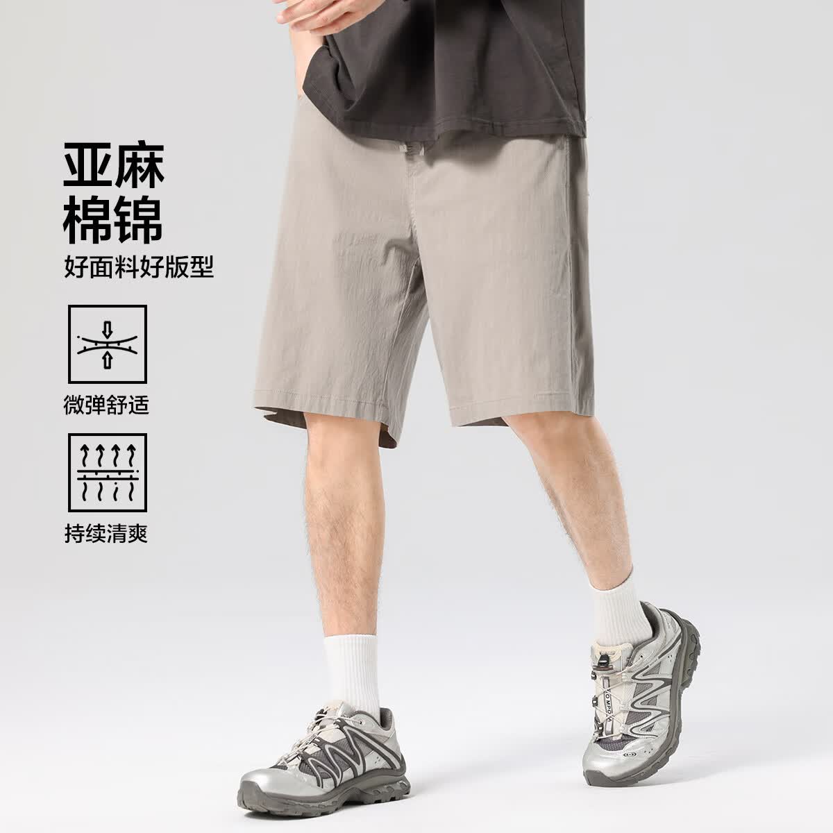 ���´�˵���ᱡ�����޽����ļ�����ͨ�ڰٴ�ֱͲ��ʽ���ж̿� ���� 3XL 69Ԫ