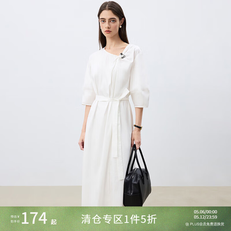 自巧小个子白色设计感扭结连衣裙女2025春夏新款轻奢气质a字裙子 雅白色 M （4码）