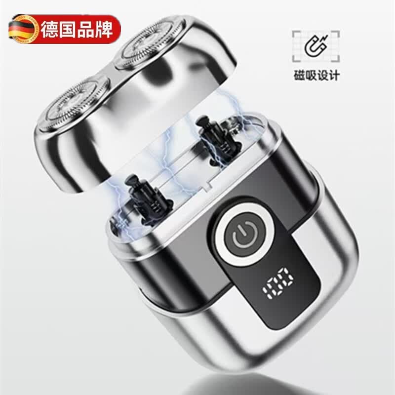 德国电动剃须刀便捷式旅行出差全身水洗便刮胡刀车载双刀头胡须刀防水新款自动研磨刀头男士日礼物 德国双电擎剃须刀*标配+3个刀头 德国双电擎剃须刀|无菌钨金58刃
