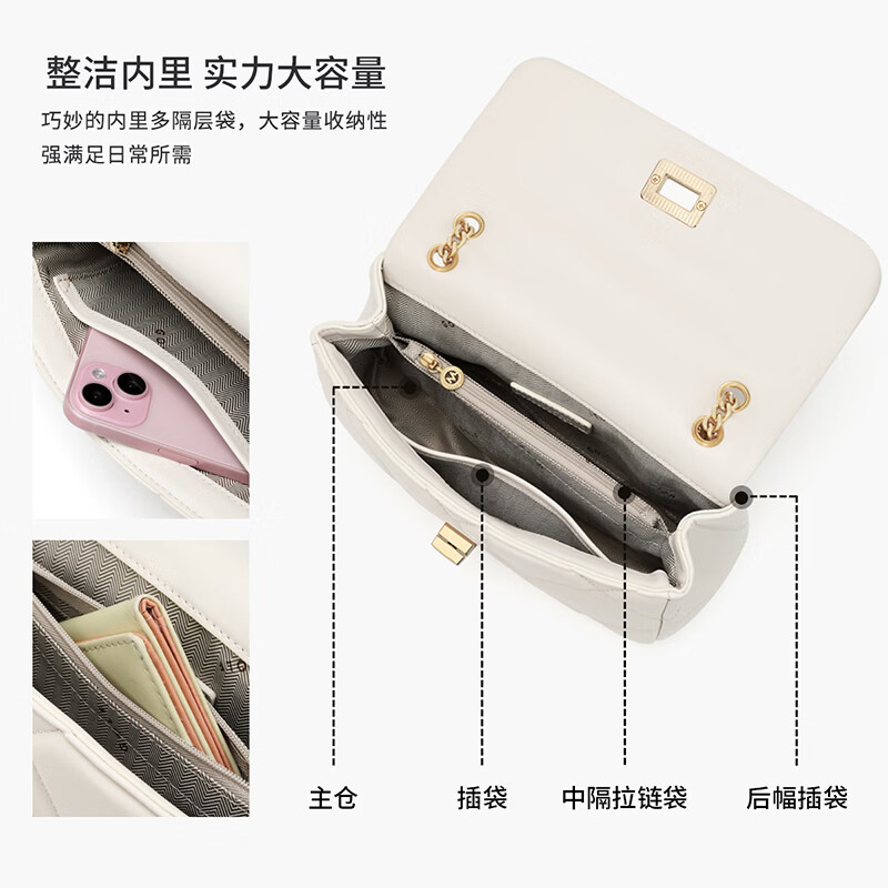 高尔夫(GOLF)时尚单肩包女士手提包斜挎包520情人节送女友礼物【Q】 款式4-椰奶白