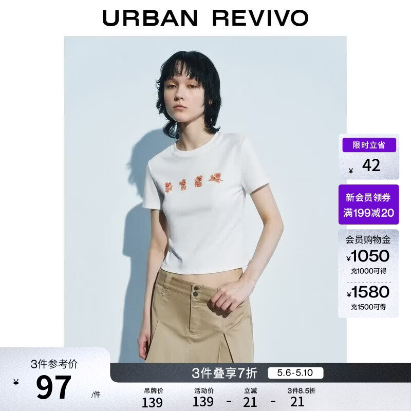UR2026夏季新款女装趣味休闲狗狗印花修身短袖T恤UYL460057+ 本白 M