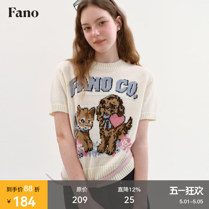 fano studios范洛Fano 复古风童趣提花短袖针织衫女2026春季新款套头圆领上衣 白色第二批 L