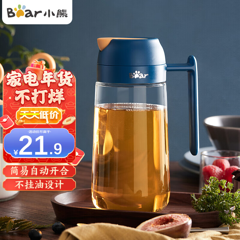 京东家具日用 2023-01-28 - 第7张 | 最新购物优惠券 京东家具日用 2023-01-28 - 第7张 | 最新购物优惠券