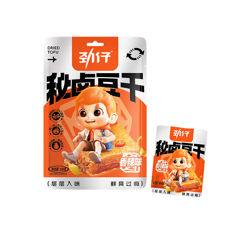 劲仔30包秘卤豆干香辣酱香微辣混合口味小包装开袋即食 【约30包混装】劲仔秘卤豆干香辣20+酱香10包