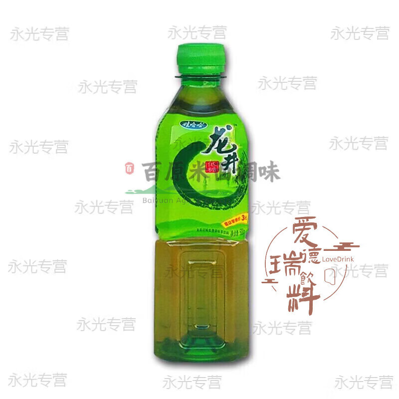 娃哈哈绿茶整箱批发24瓶娃哈哈冰红茶龙井绿茶柠檬茉莉花味绿茶饮料 娃哈哈冰红茶500g*15瓶