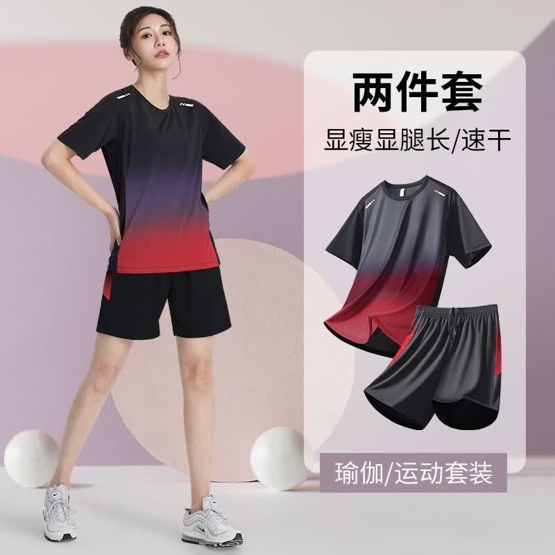 CKRYZ运动服套装2026夏季短袖男跑步冰丝夏季速干衣篮球服衣服宽松短裤 Z01套装绿色 XL 推荐115-130斤