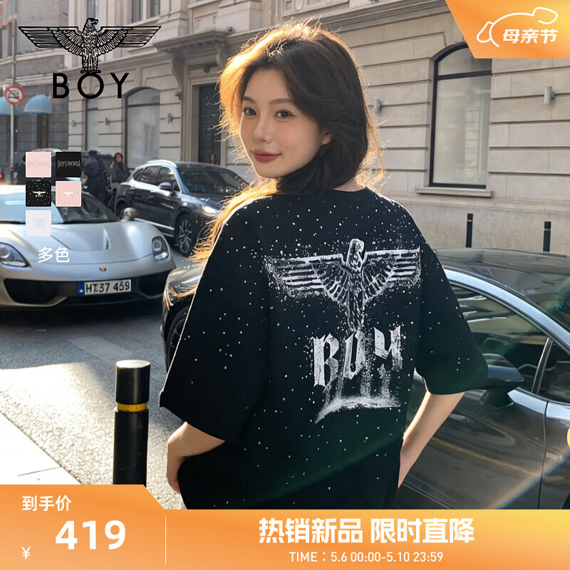 BOY LONDON【满天星】春夏男女同款短袖渐变烫钻印花时尚T恤N01107 黑色 S