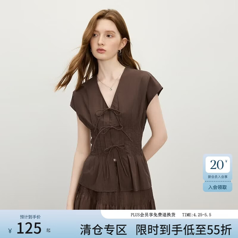 范思蓝恩摩登蝴蝶结系带收腰衬衫女2025夏新款连肩袖v领上衣2737 咖啡色 L